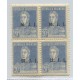 ARGENTINA SERVICIO OFICIAL GJ 415h CUADRO DE ESTAMPILLAS MINT UNA CON VARIEDAD M QUEBRADA U$ 6 + 50%